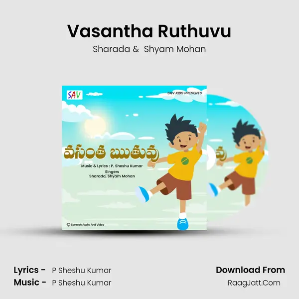 Vasantha Ruthuvu mp3 song