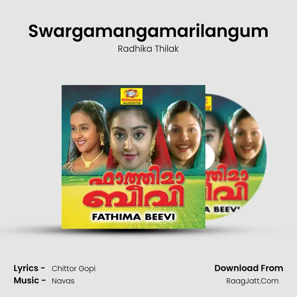 Swargamangamarilangum MP3 Song by Radhika Thilak Cover