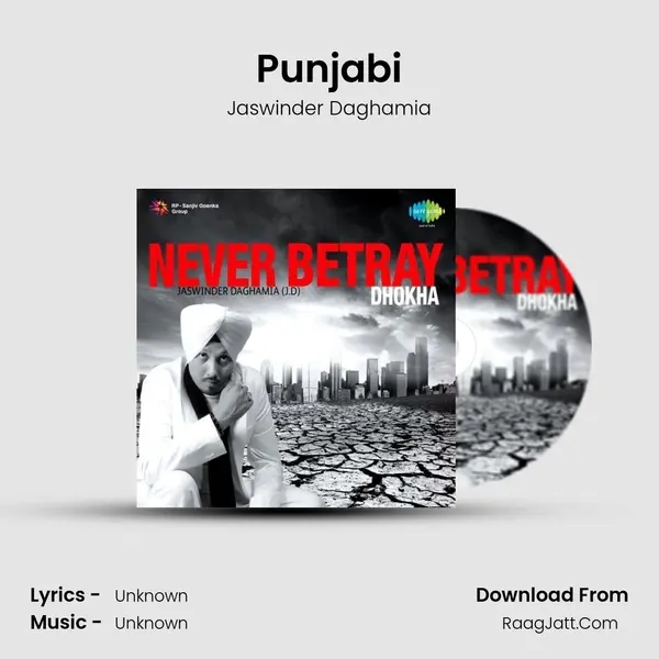 Punjabi MP3 Song by Jaswinder Daghamia Cover
