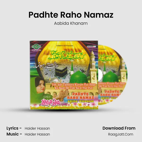 Padhte Raho Namaz MP3 Song by Aabida Khanam Cover