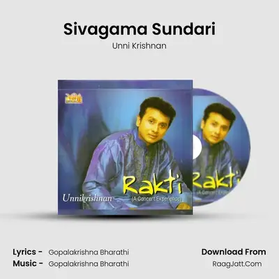 Sivagama Sundari MP3 Song by Unni Krishnan Cover