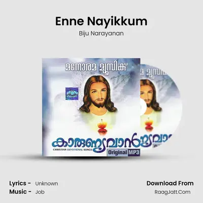 Enne Nayikkum MP3 Song by Biju Narayanan Cover