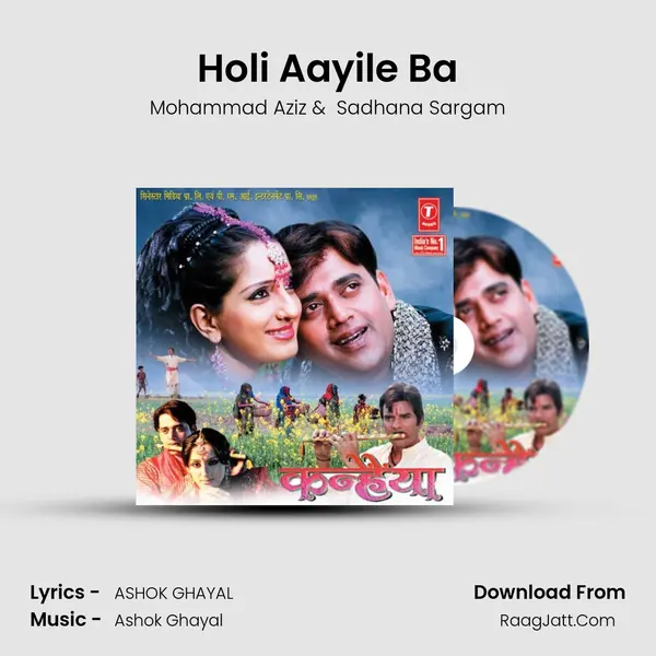 Holi Aayile Ba MP3 Song by Mohammad Aziz Cover
