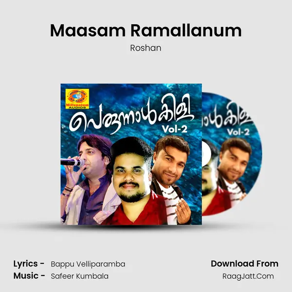 Maasam Ramallanum MP3 Song by Roshan Cover