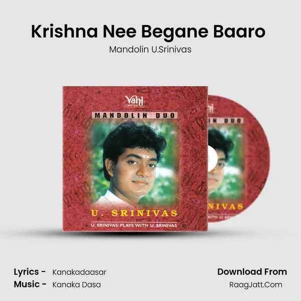 Krishna Nee Begane Baaro (Mandolin U.Srinivas) MP3 Song by Mandolin U.Srinivas Cover