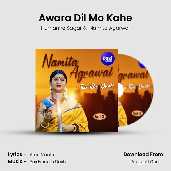 Awara Dil Mo Kahe MP3 Song by Humanne Sagar Cover