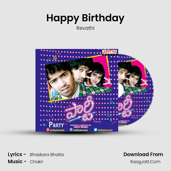 Happy Birthday MP3 Song by Revathi Cover