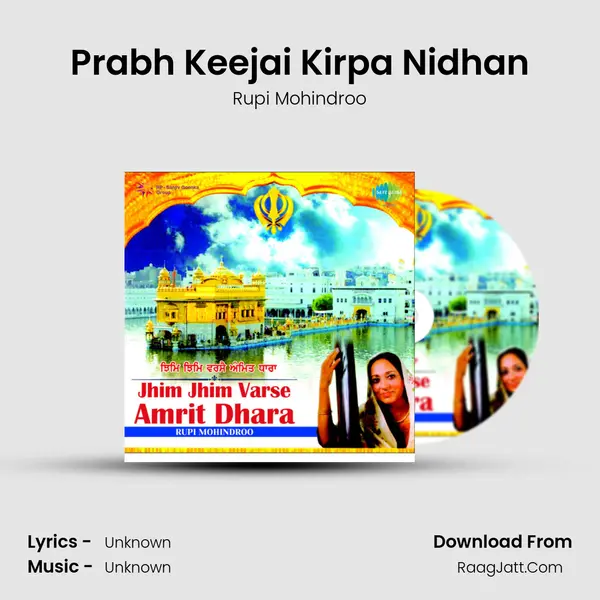 Prabh Keejai Kirpa Nidhan MP3 Song by Rupi Mohindroo Cover