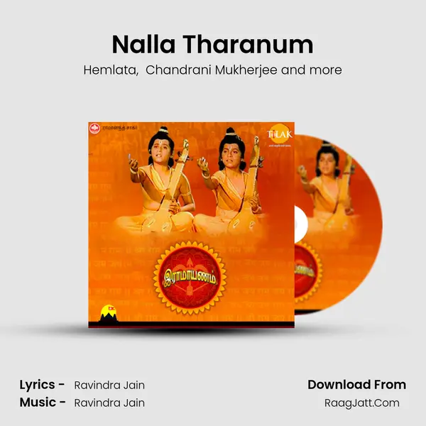 Nalla Tharanum MP3 Song by Hemlata Cover