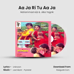 Aa Ja Ri Tu Aa Ja Cover