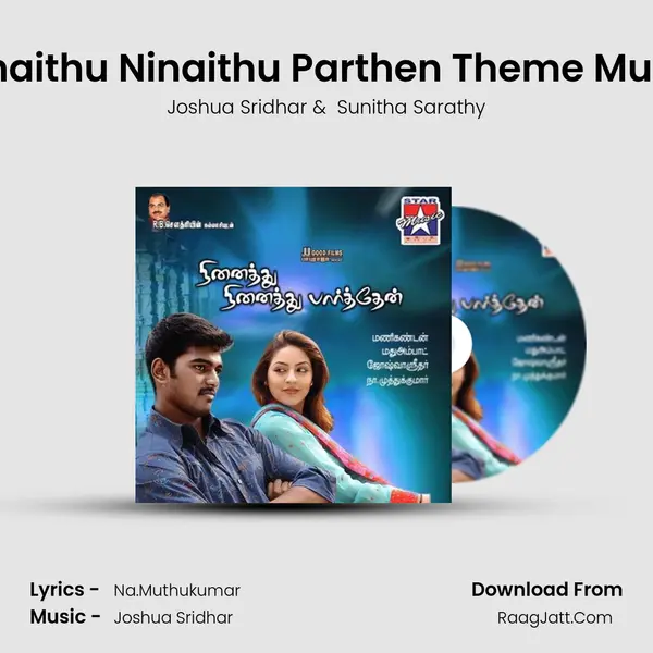 Ninaithu Ninaithu Parthen Theme Music MP3 Song by Joshua Sridhar Cover