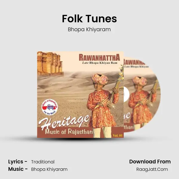 Folk Tunes MP3 Song by Bhopa Khiyaram Cover