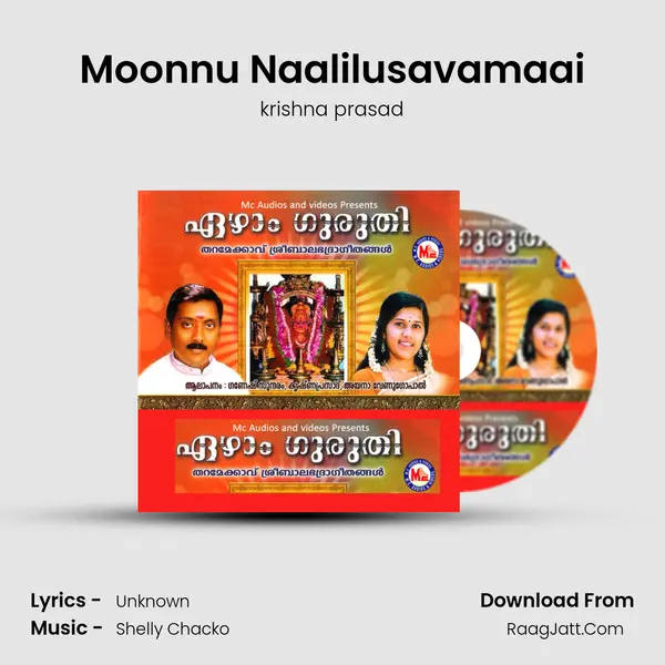 Moonnu Naalilusavamaai MP3 Song by krishna prasad Cover