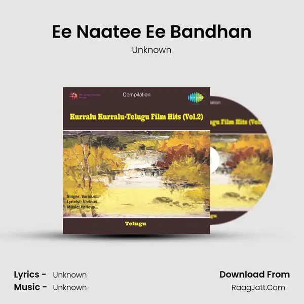 Ee Naatee Ee Bandhan MP3 Song by Unknown Cover
