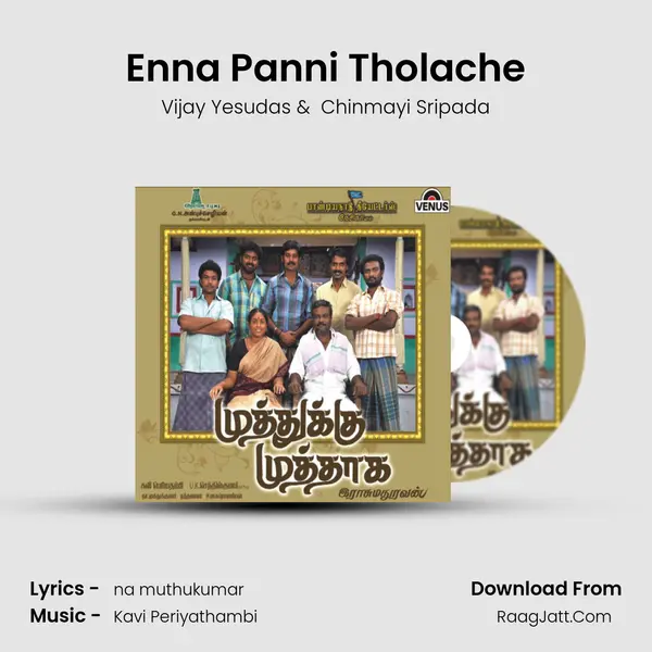 Enna Panni Tholache MP3 Song by Vijay Yesudas Cover