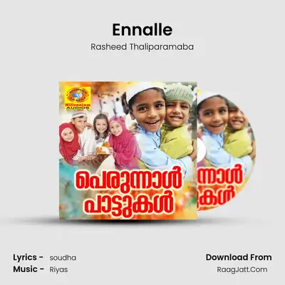 Ennalle MP3 Song by Rasheed Thaliparamaba Cover