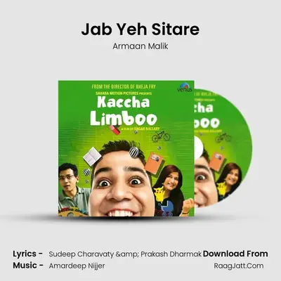Jab Yeh Sitare MP3 Song by Armaan Malik Cover