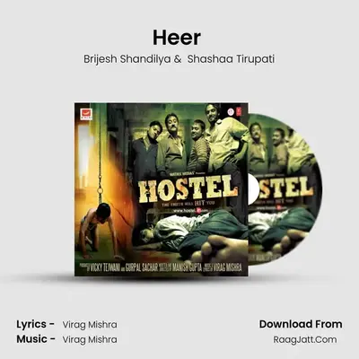 Heer (Unplugged) MP3 Song by Brijesh Shandilya Cover