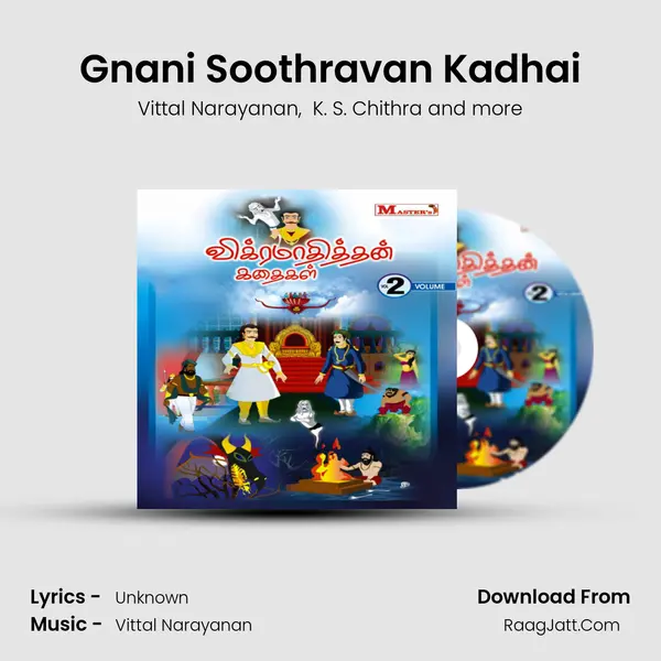 Gnani Soothravan Kadhai MP3 Song by Vittal Narayanan Cover