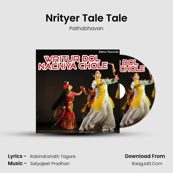 Nrityer Tale Tale MP3 Song by Pathabhavan Cover