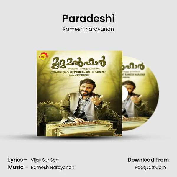 Paradeshi MP3 Song by Ramesh Narayanan Cover