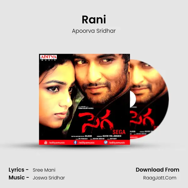 Rani MP3 Song by Apoorva Sridhar Cover