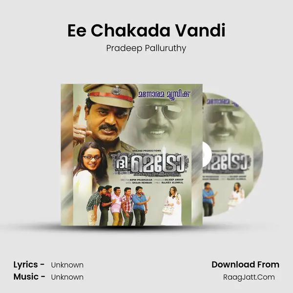 Ee Chakada Vandi MP3 Song by Pradeep Palluruthy Cover