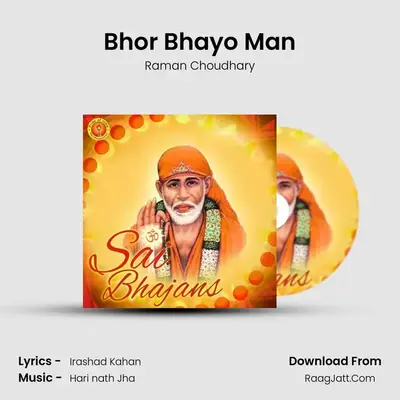 Bhor Bhayo Man MP3 Song by Raman Choudhary Cover