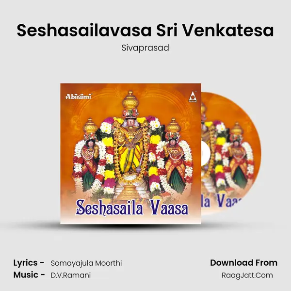 Seshasailavasa Sri Venkatesa MP3 Song by Sivaprasad Cover