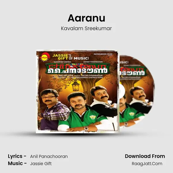 Aaranu MP3 Song by Kavalam Sreekumar Cover