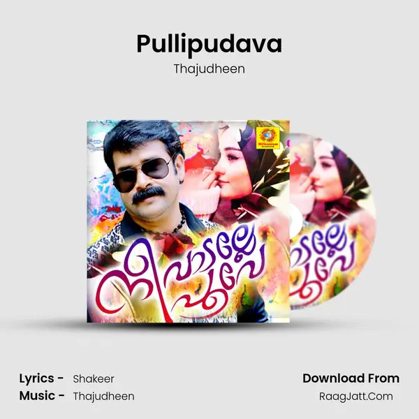 Pullipudava MP3 Song by Thajudheen Cover