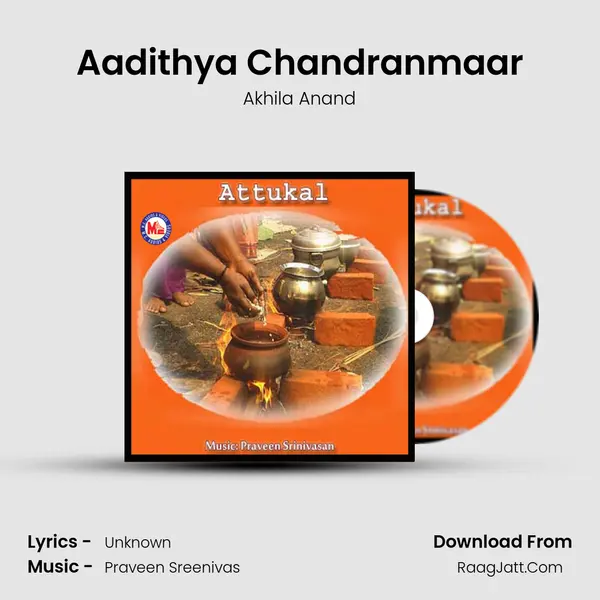 Aadithya Chandranmaar MP3 Song by Akhila Anand Cover