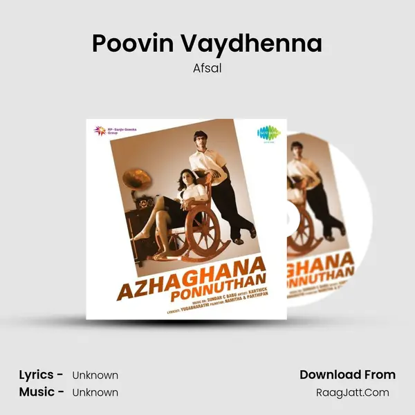Poovin Vaydhenna MP3 Song by Afsal Cover