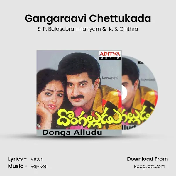 Gangaraavi Chettukada MP3 Song by S. P. Balasubrahmanyam Cover
