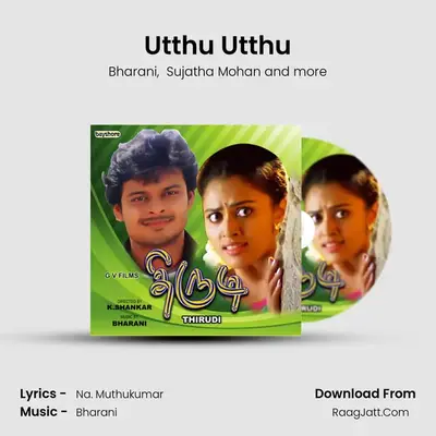 Utthu Utthu MP3 Song by Bharani Cover
