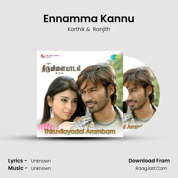 Ennamma Kannu MP3 Song by Karthik Cover