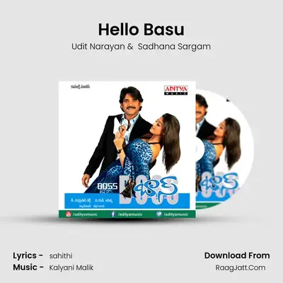 Hello Basu MP3 Song by Udit Narayan Cover