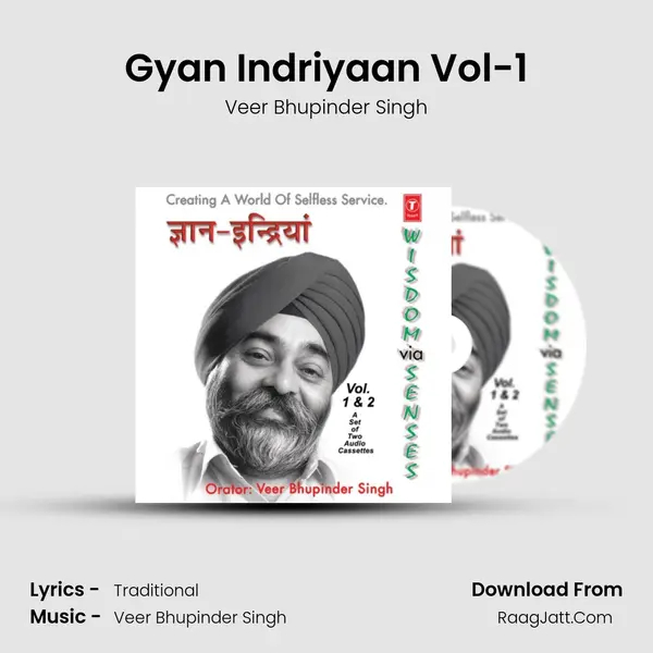 Gyan Indriyaan Vol-1 MP3 Song by Veer Bhupinder Singh Cover