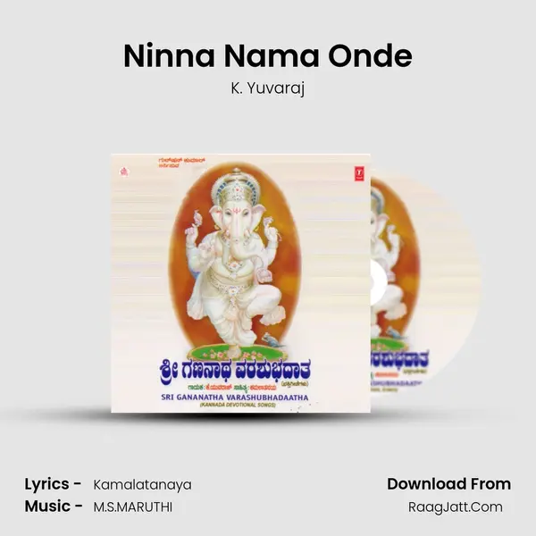 Ninna Nama Onde MP3 Song by K. Yuvaraj Cover