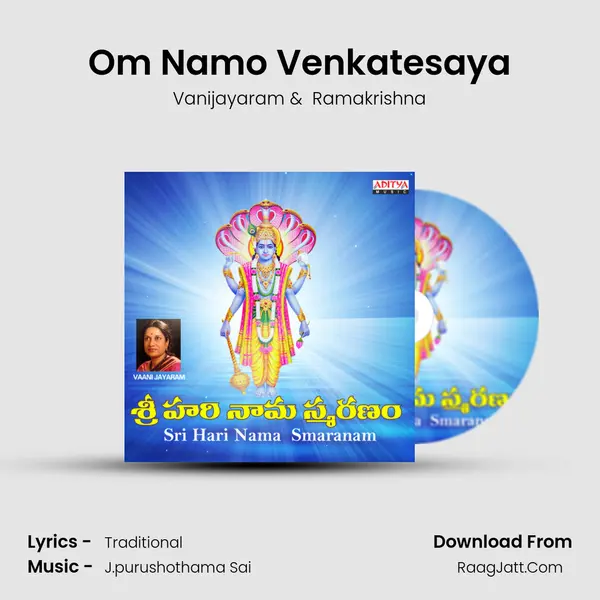 Om Namo Venkatesaya MP3 Song by Vanijayaram Cover