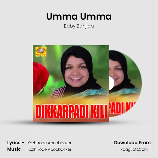 Umma Umma MP3 Song by Baby Bahjida Cover