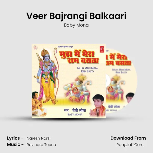Veer Bajrangi Balkaari MP3 Song by Baby Mona Cover