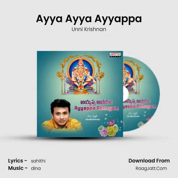 Ayya Ayya Ayyappa MP3 Song by Unni Krishnan Cover