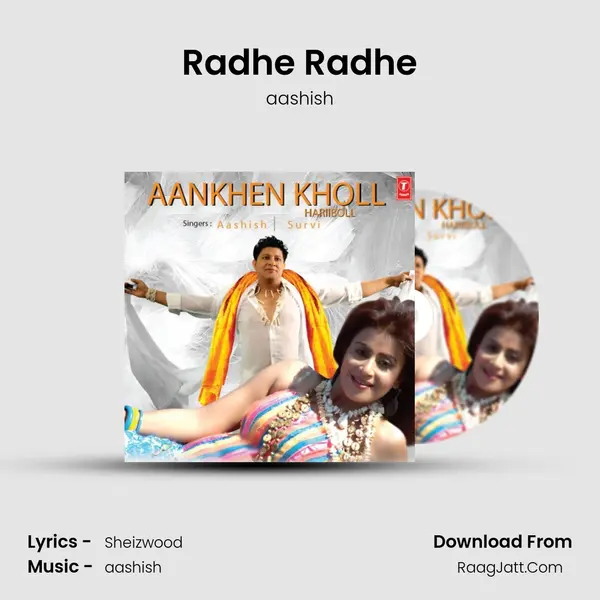 Radhe Radhe MP3 Song by aashish Cover