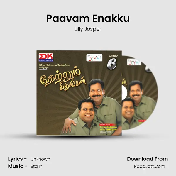 Paavam Enakku MP3 Song by Lilly Josper Cover