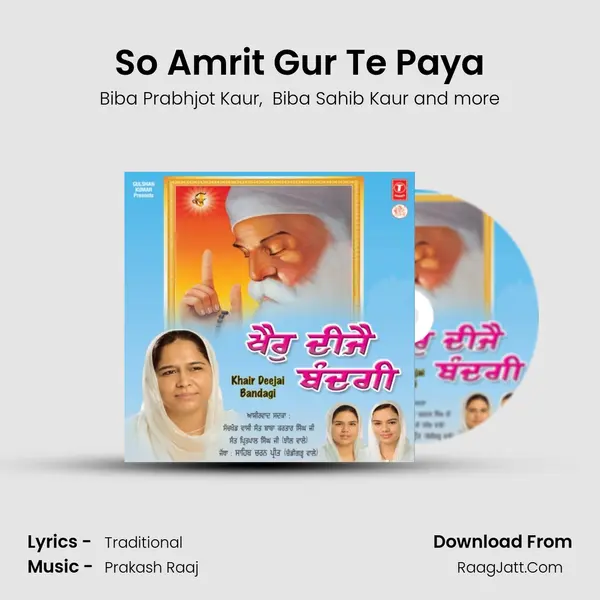 So Amrit Gur Te Paya MP3 Song by Biba Prabhjot Kaur Cover