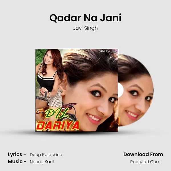 Qadar Na Jani mp3 song
