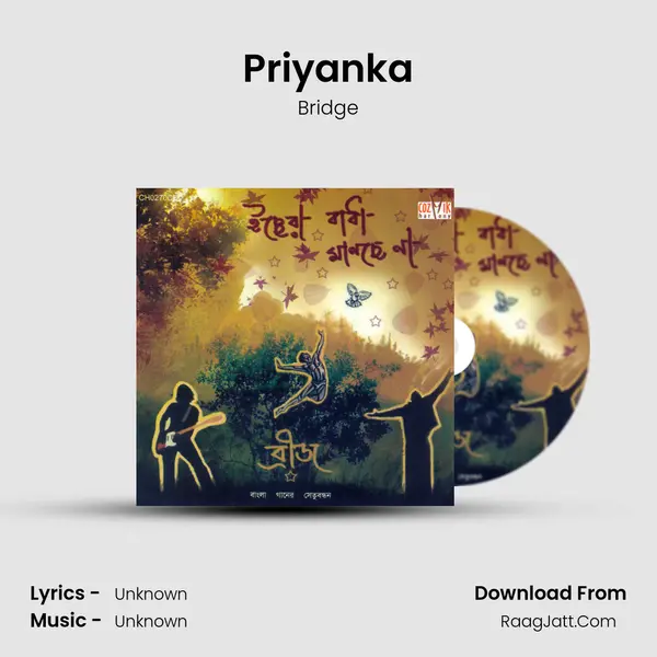 Priyanka MP3 Song by Bridge Cover