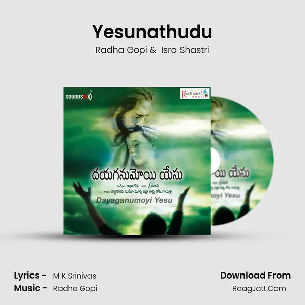 Yesunathudu MP3 Song by Radha Gopi Cover