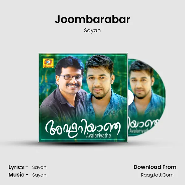 Joombarabar MP3 Song by Sayan Cover